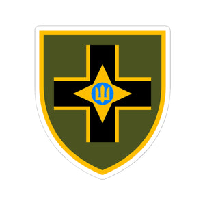 28th Mechanized Brigade (Ukraine) - 3" x 3" Kiss-Cut Sticker