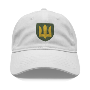 Ground_Forces_Ukraine_-_White_Cotton_H_Front_White_Mockup.png