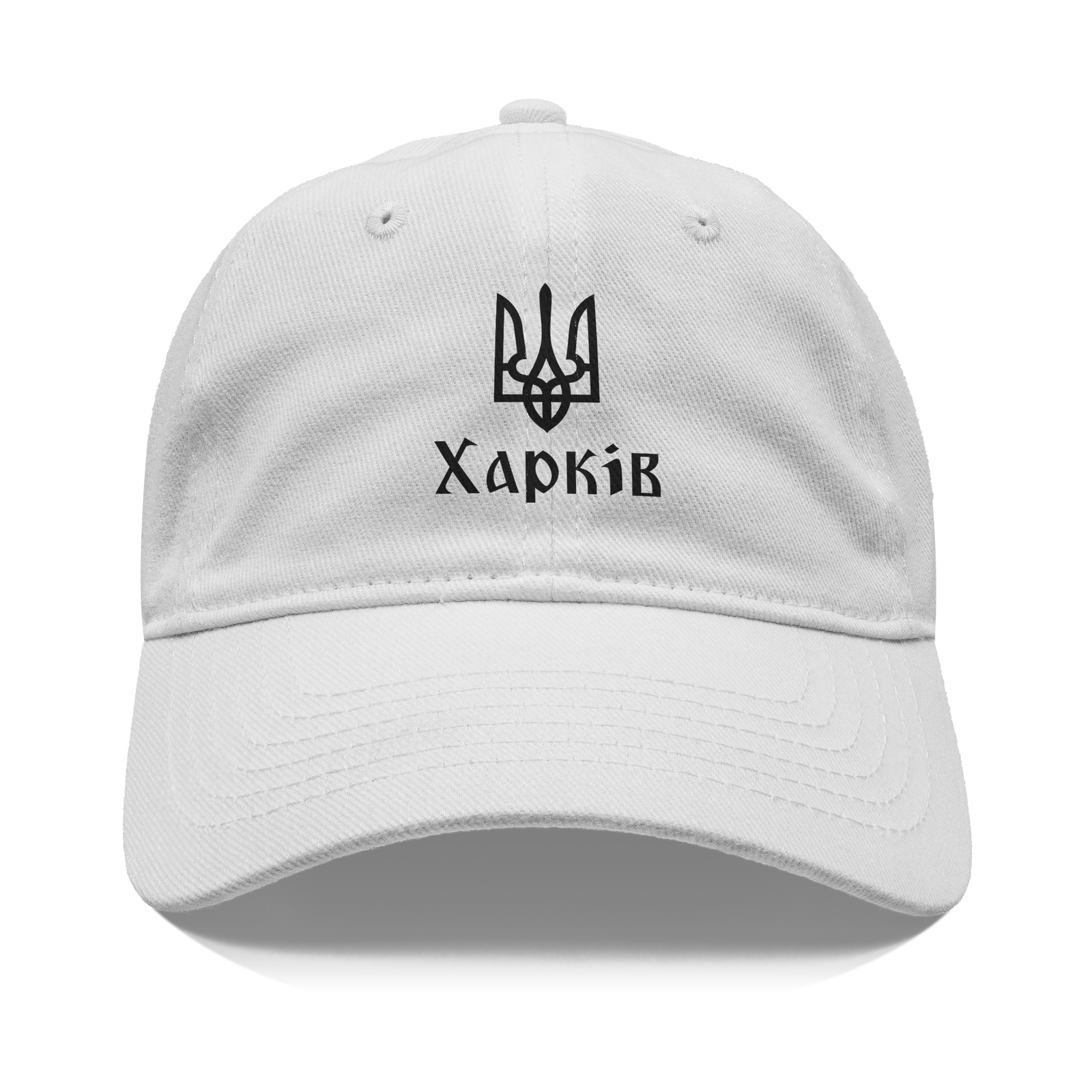 Kharkiv_-_White_Cotton_Hat_Front_White_Mockup.png