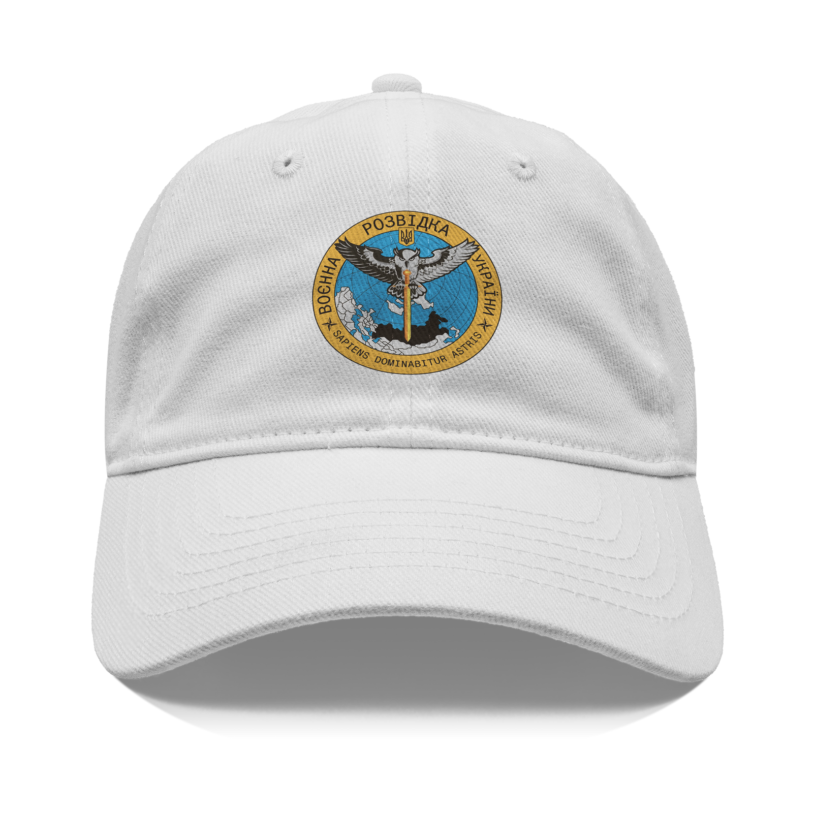 Main_Directorate_of_Intelligence_Ukrain_Front_White_Mockup.png
