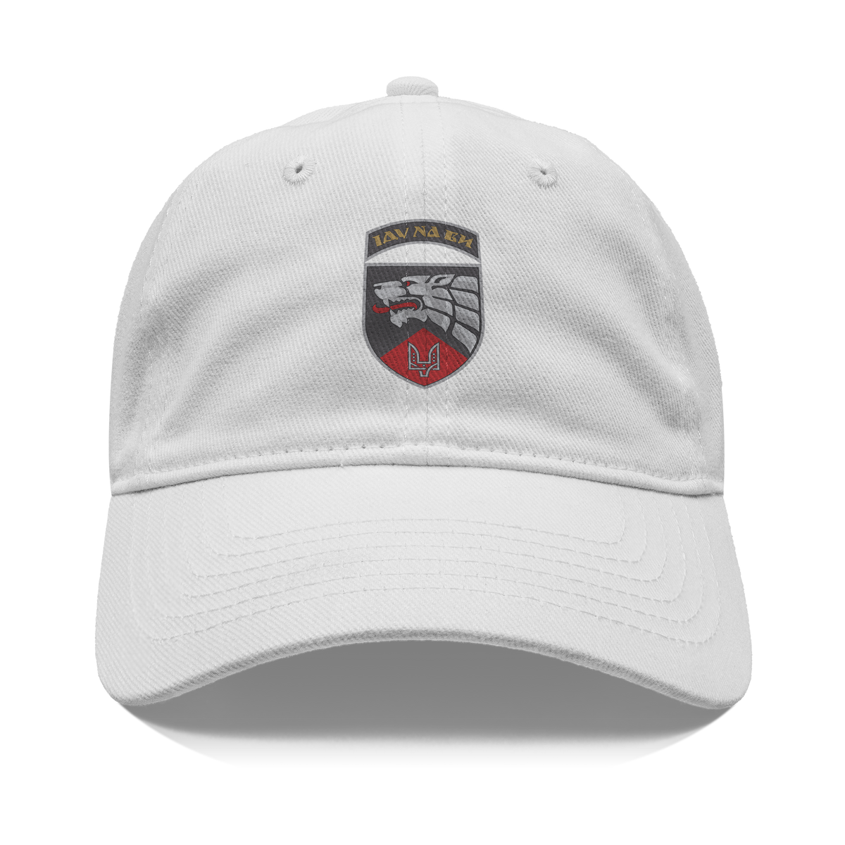 Special_Operations_Center_East_Ukraine_Front_White_Mockup.png