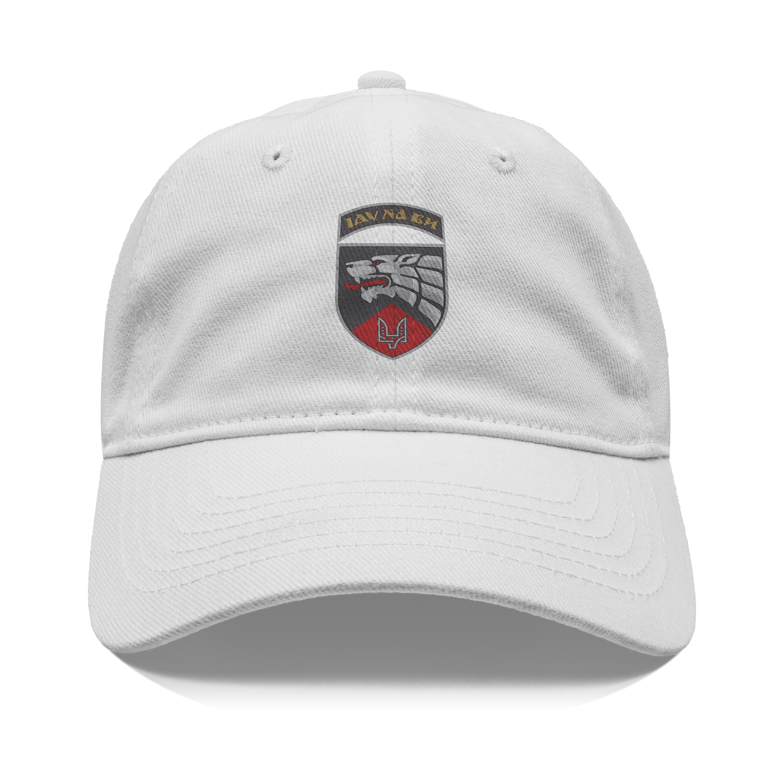 Special_Operations_Center_East_Ukraine_Front_White_Mockup.png