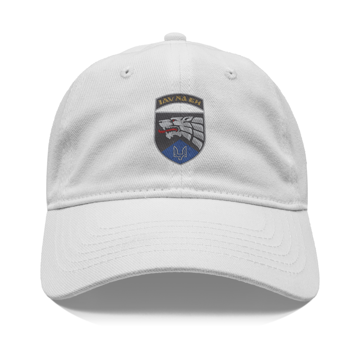 Special_Operations_Center_West_Ukraine_Front_White_Mockup.png