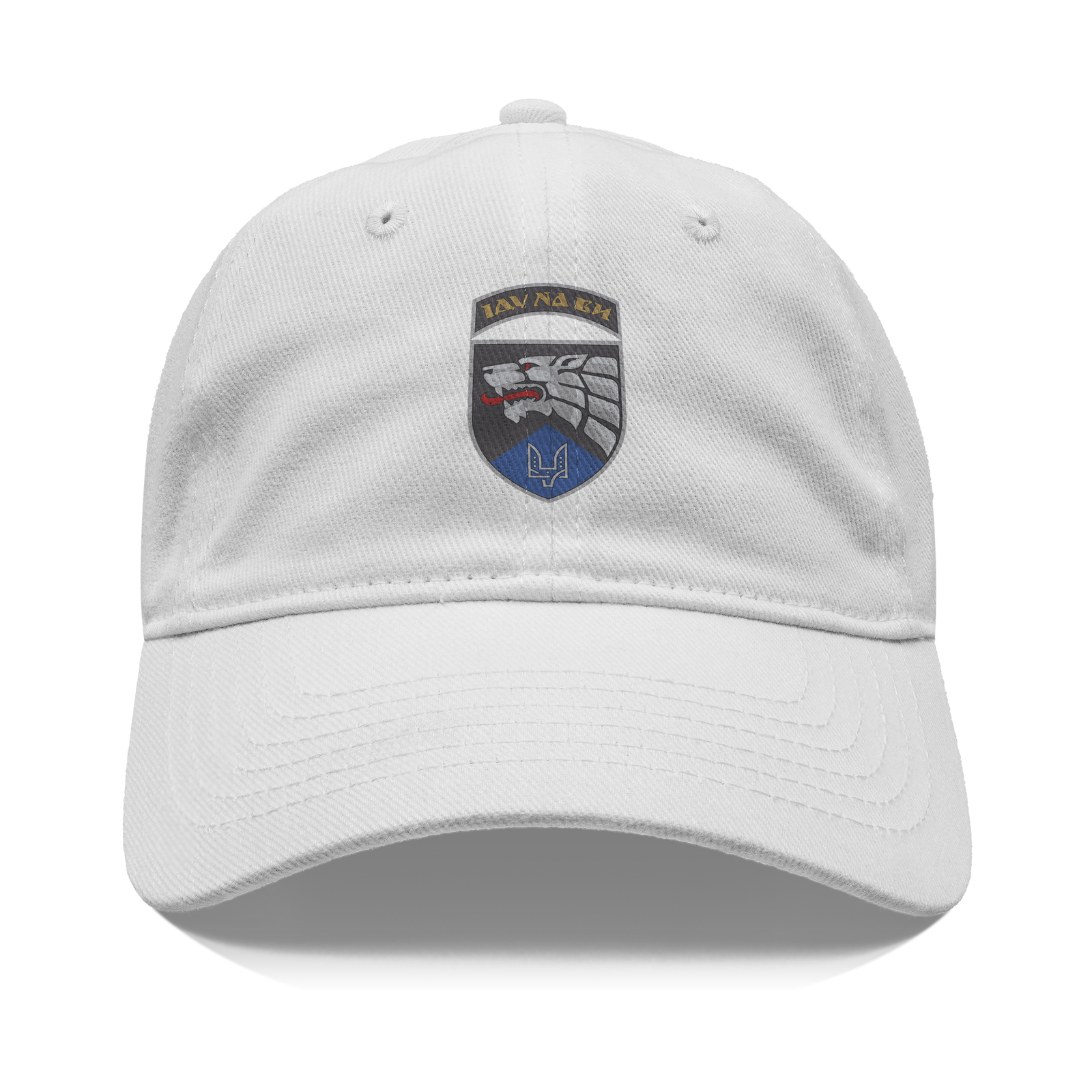 Special_Operations_Center_West_Ukraine_Front_White_Mockup.png