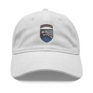 Special_Operations_Center_West_Ukraine_Front_White_Mockup.png