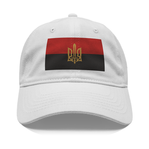 Stylized_Tryzub_And_Red-Black_Flag_-_Whi_Front_White_Mockup.png
