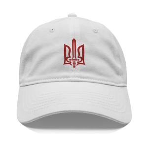 Stylized_Tryzub_Red_-_White_Cotton_Hat_Front_White_Mockup.png