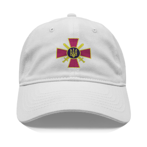 Ukrainian_Ground_Forces_-_White_Cotton_H_Front_White_Mockup.png