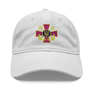 Ukrainian_Naval_Forces_-_White_Cotton_Ha_Front_White_Mockup.png