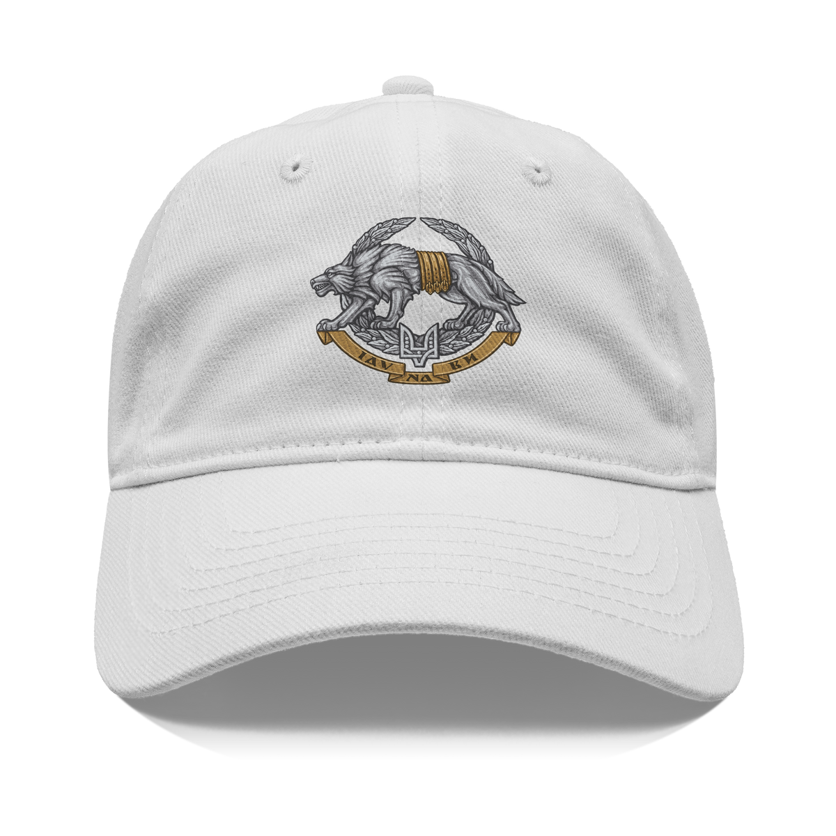 Ukrainian_Special_Operations_Forces_-_Wh_Front_White_Mockup.png