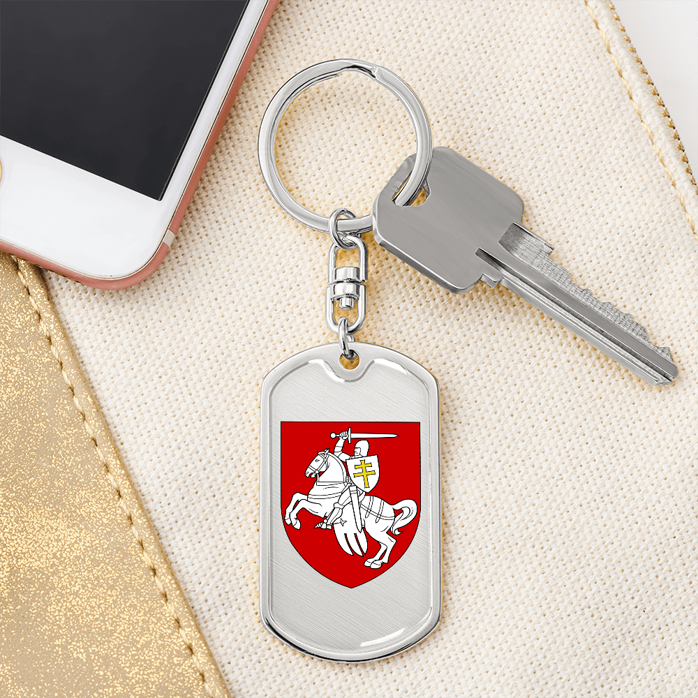Pahonia (Belarus) - Luxury Dog Tag Keychain
