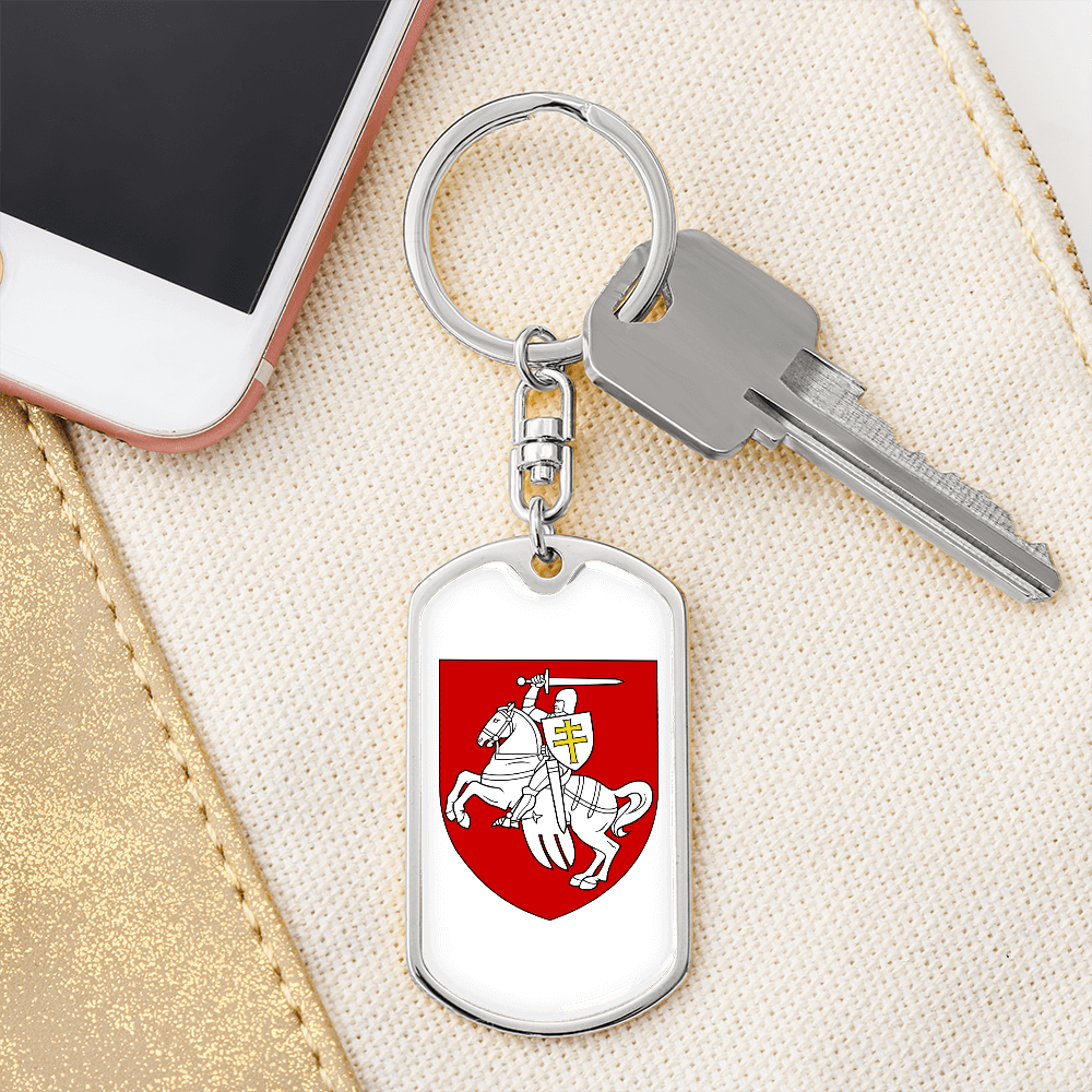 Pahonia (Belarus) v2 - Luxury Dog Tag Keychain