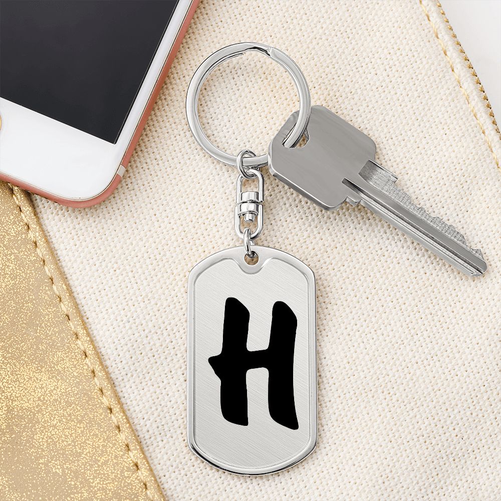 Initial H v1b - Luxury Dog Tag Keychain