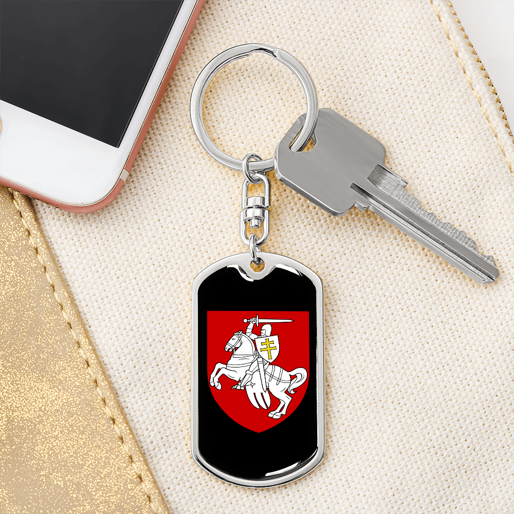 Pahonia (Belarus) v3 - Luxury Dog Tag Keychain