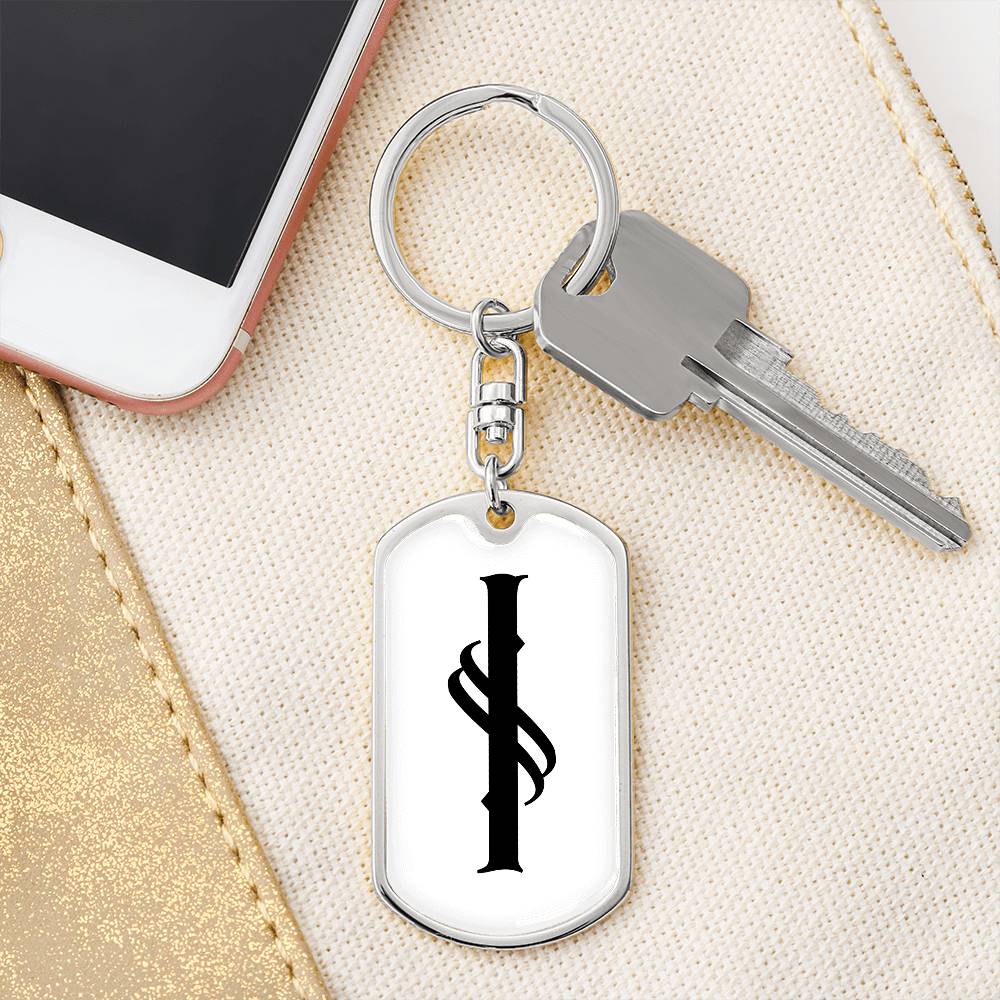 Initial I v001-14 - Luxury Dog Tag Keychain