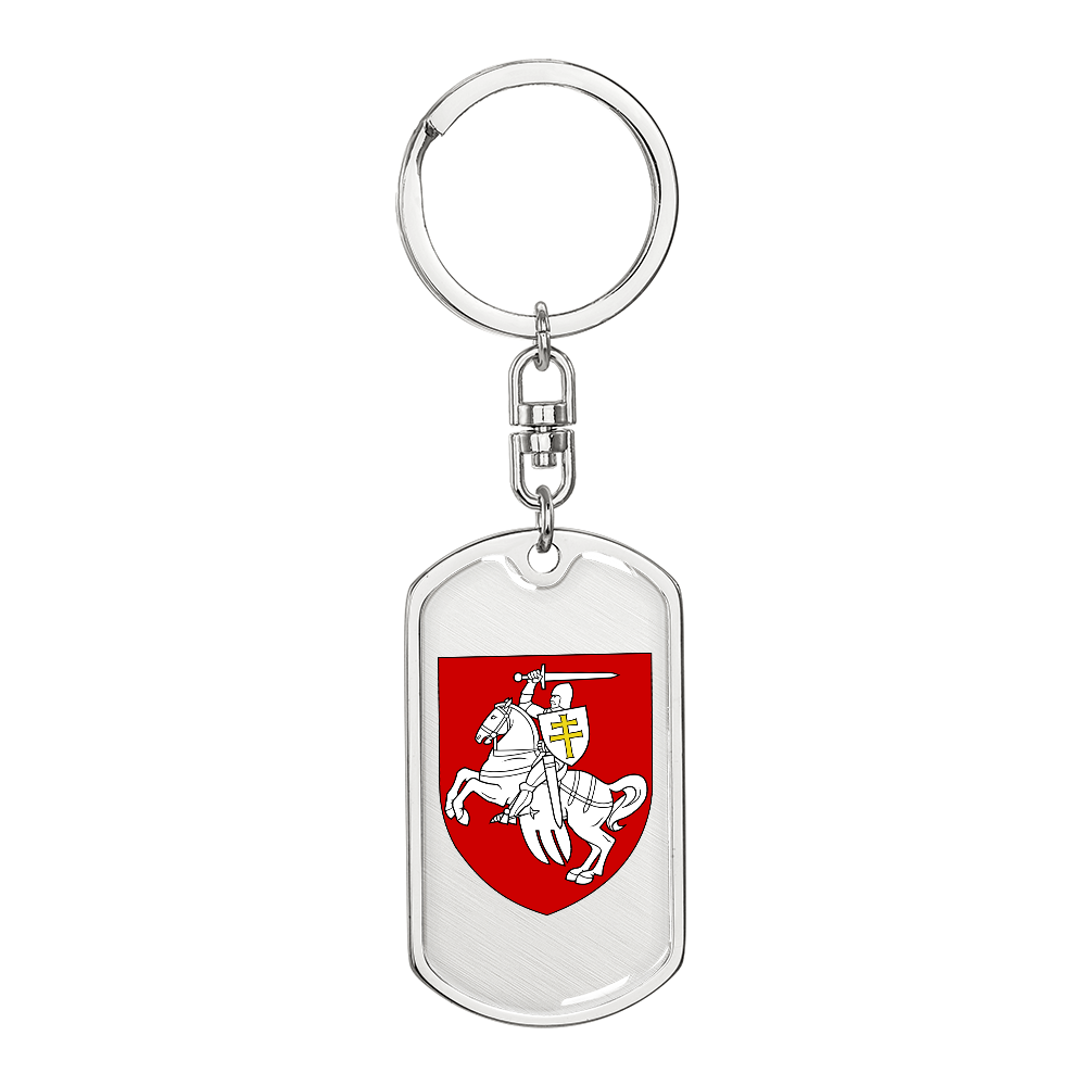 Pahonia (Belarus) - Luxury Dog Tag Keychain
