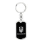 Khmelnytskyi v3 - Luxury Dog Tag Keychain