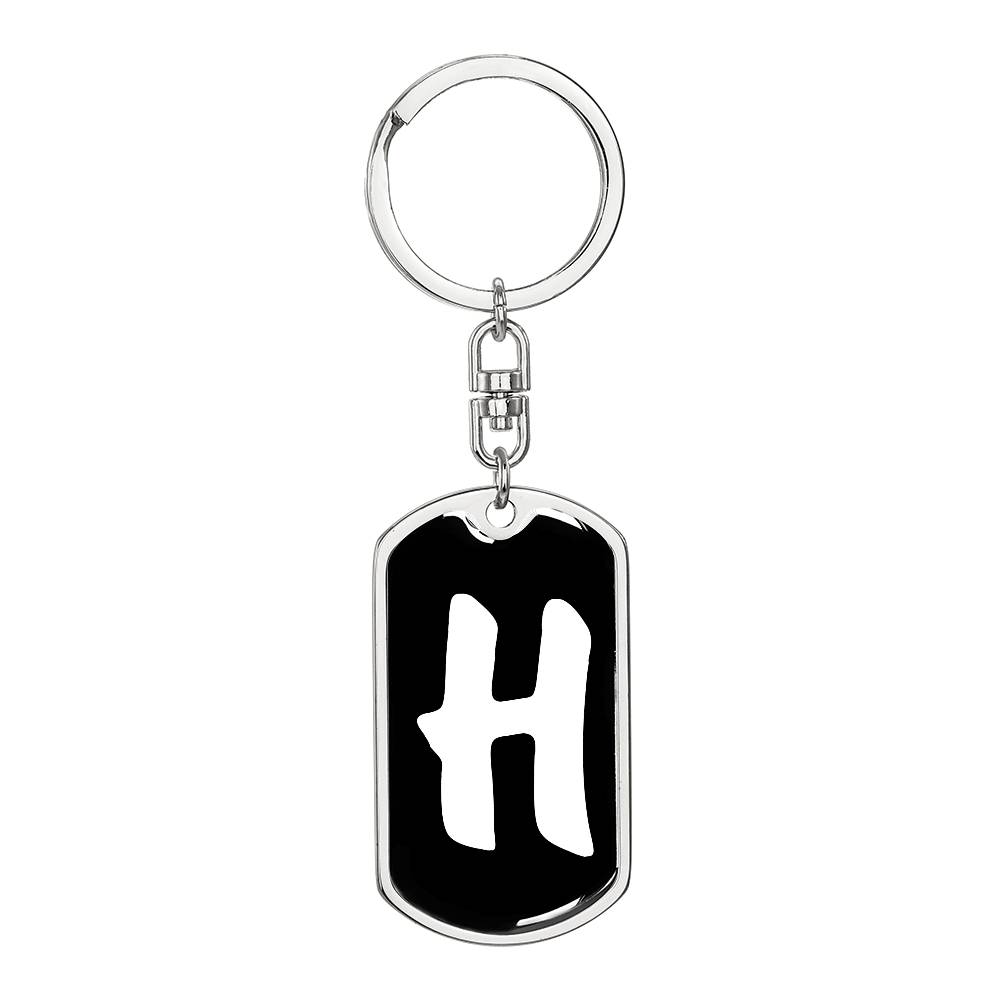 Initial H v3b - Luxury Dog Tag Keychain