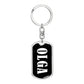 Olga v01w - Luxury Dog Tag Keychain