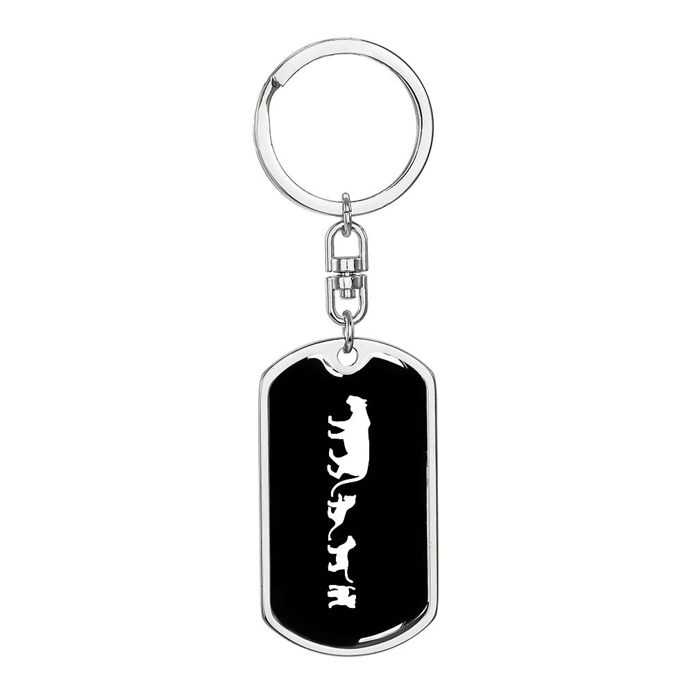 Mama Lioness With 3 Cubs v3 - Luxury Dog Tag Keychain