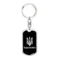 Chornobaivka v3 - Luxury Dog Tag Keychain