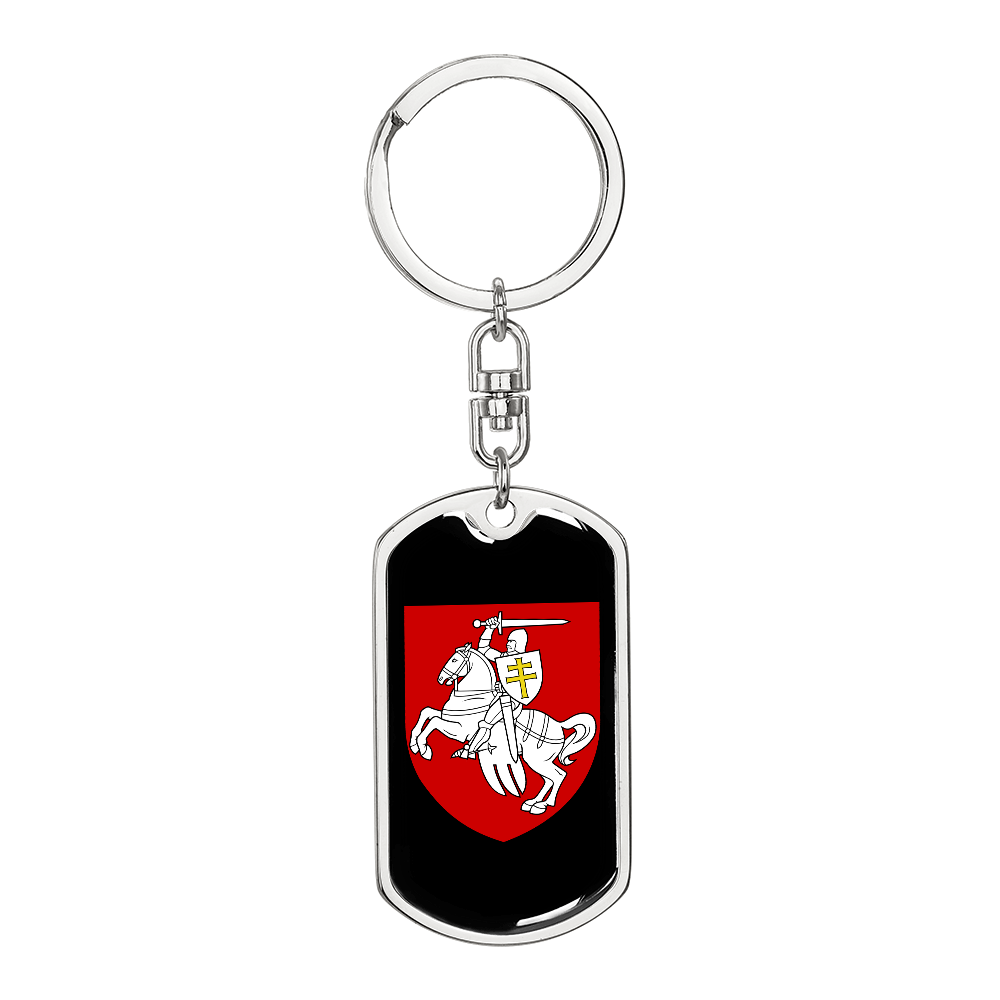 Pahonia (Belarus) v3 - Luxury Dog Tag Keychain