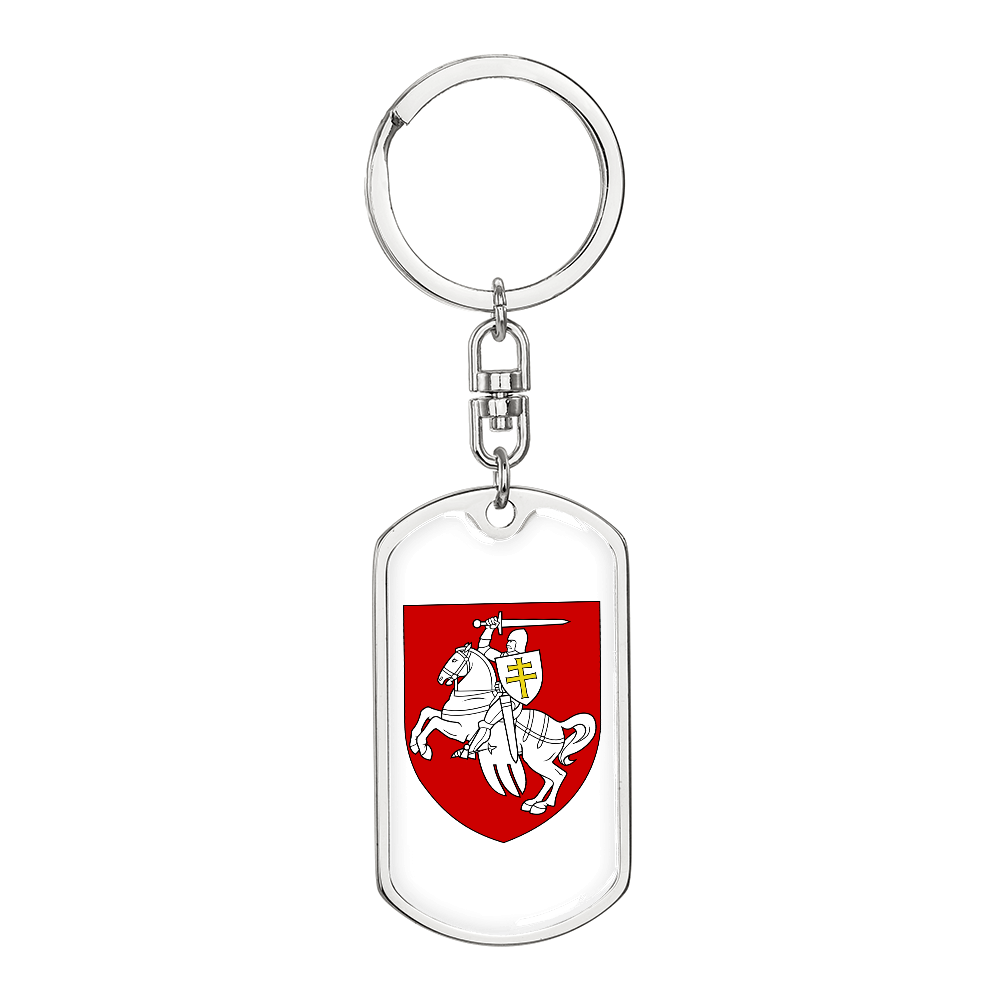 Pahonia (Belarus) v2 - Luxury Dog Tag Keychain