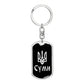 Sumy v3 - Luxury Dog Tag Keychain