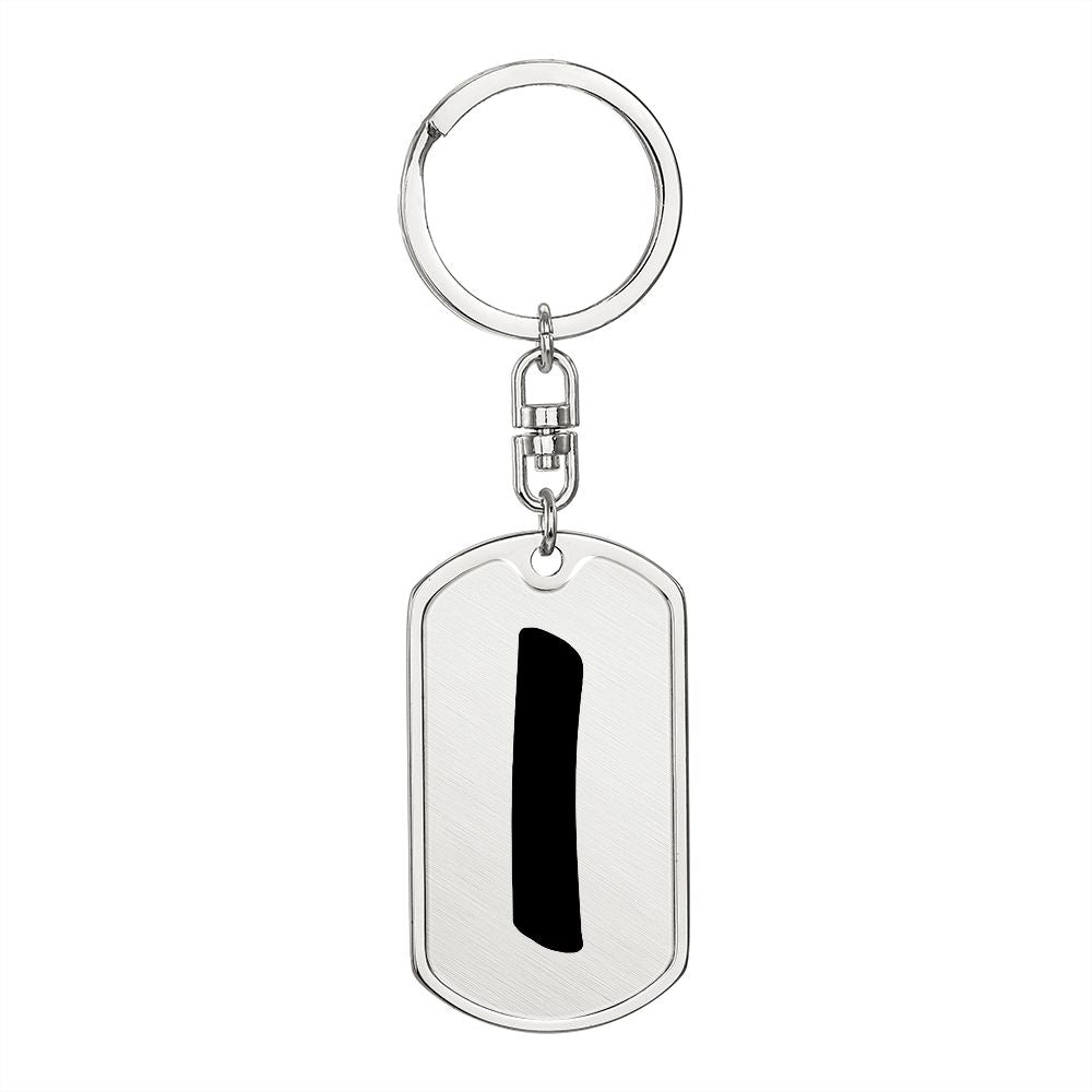 Initial I v1b - Luxury Dog Tag Keychain