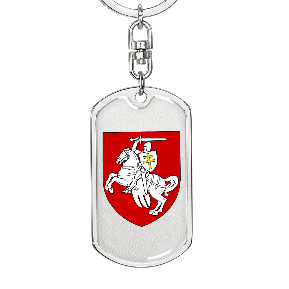 Pahonia (Belarus) - Luxury Dog Tag Keychain
