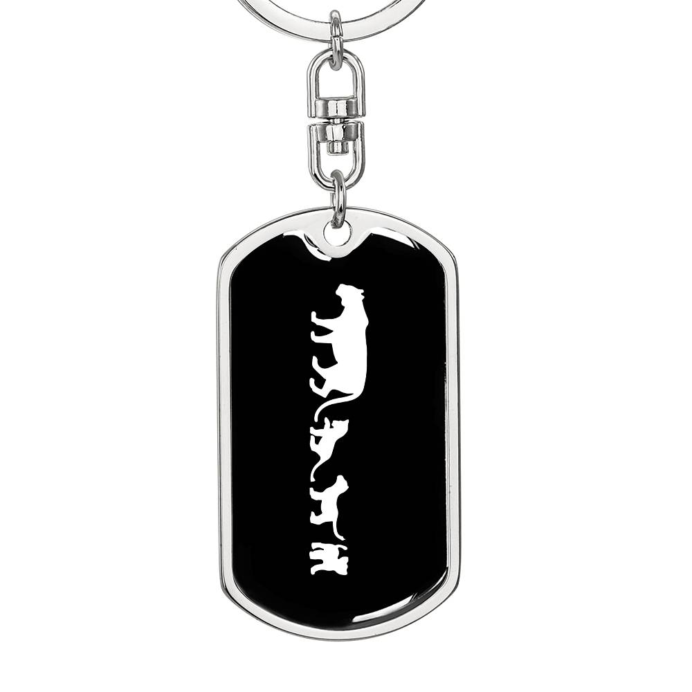 Mama Lioness With 3 Cubs v3 - Luxury Dog Tag Keychain