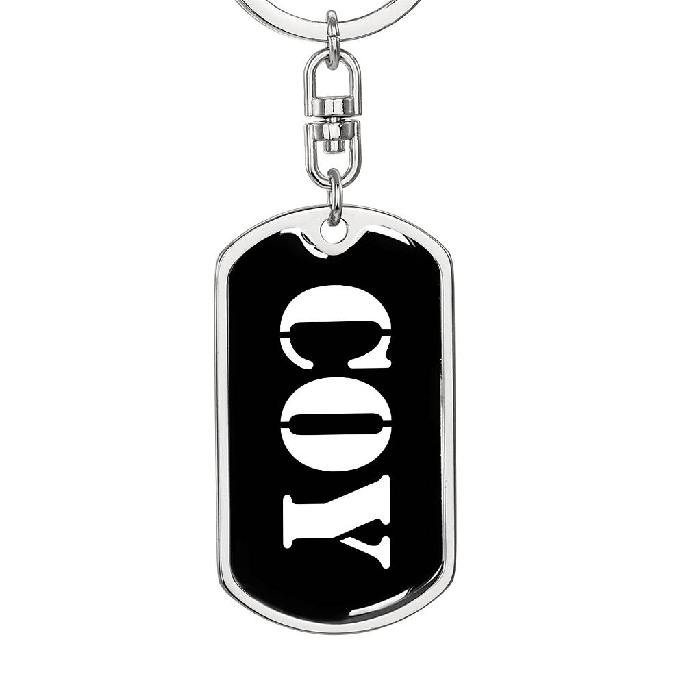 Coy v3 - Luxury Dog Tag Keychain