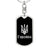 Horlivka v3 - Luxury Dog Tag Keychain