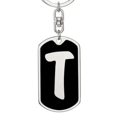 Initial T v2b - Luxury Dog Tag Keychain