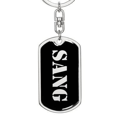 Sang v2 - Luxury Dog Tag Keychain