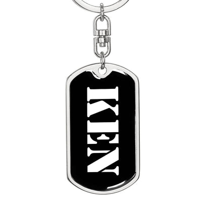 Ken v2 - Luxury Dog Tag Keychain