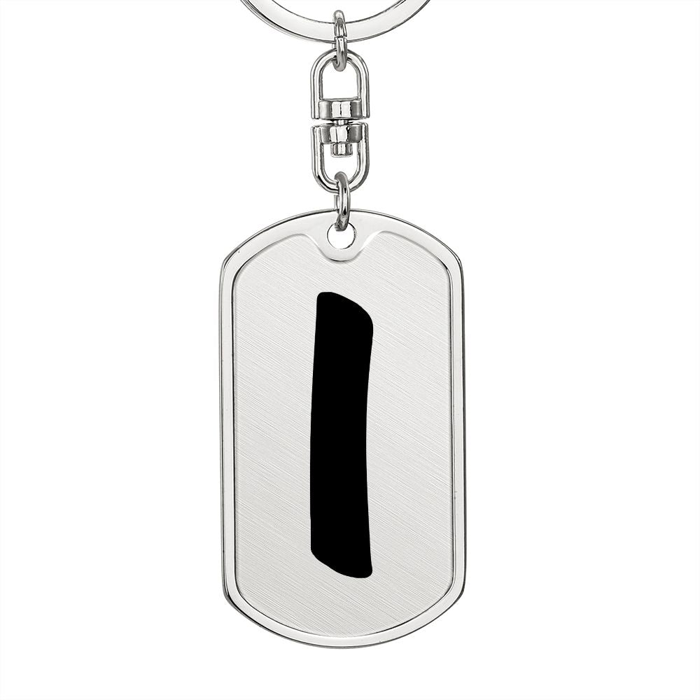 Initial I v1b - Luxury Dog Tag Keychain