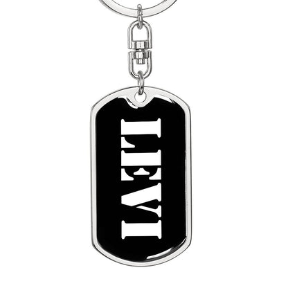 Levi v2 - Luxury Dog Tag Keychain
