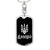 Dnipro v3 - Luxury Dog Tag Keychain