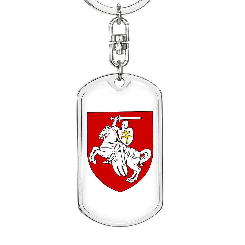 Pahonia (Belarus) v2 - Luxury Dog Tag Keychain