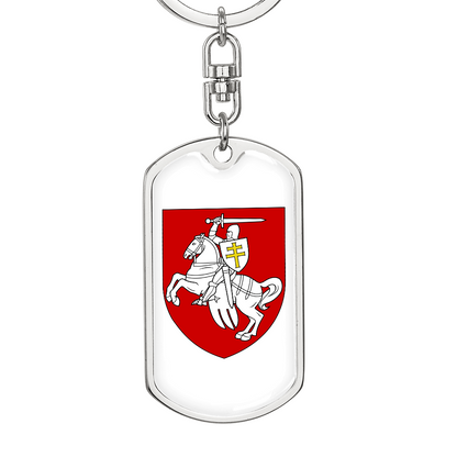 Pahonia (Belarus) v2 - Luxury Dog Tag Keychain
