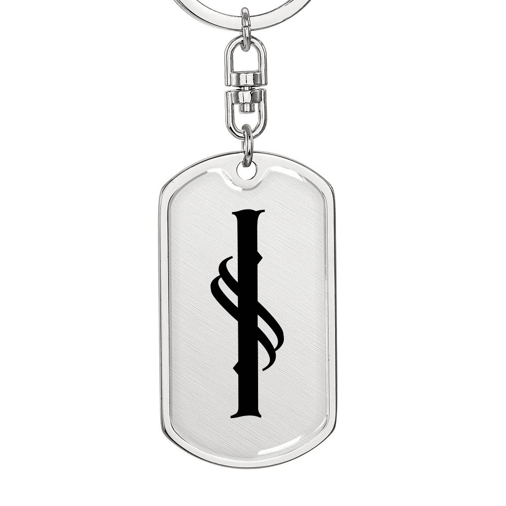 Initial I v001-11 - Luxury Dog Tag Keychain