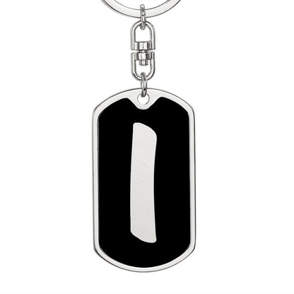Initial I v2b - Luxury Dog Tag Keychain