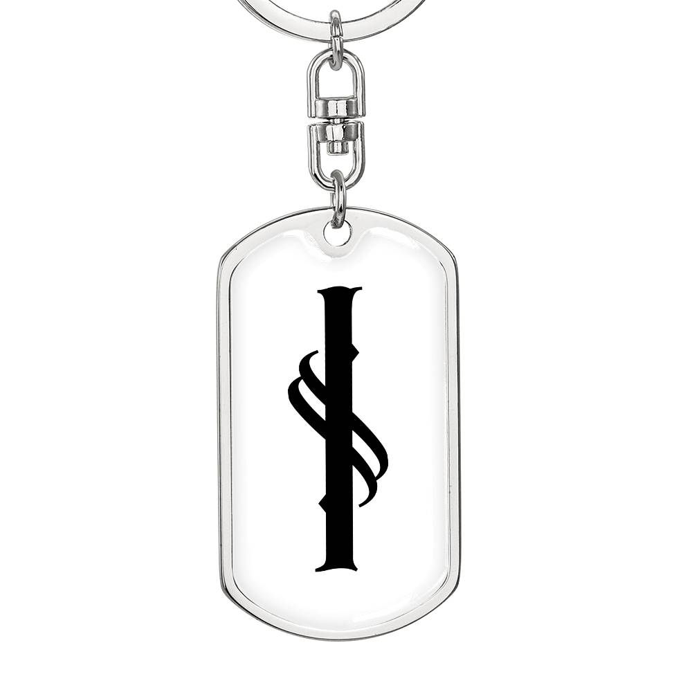 Initial I v001-14 - Luxury Dog Tag Keychain