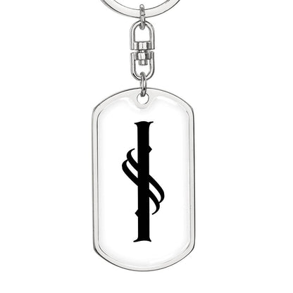 Initial I v001-14 - Luxury Dog Tag Keychain