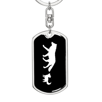 Mama Wolf With 1 Pup v3 - Luxury Dog Tag Keychain