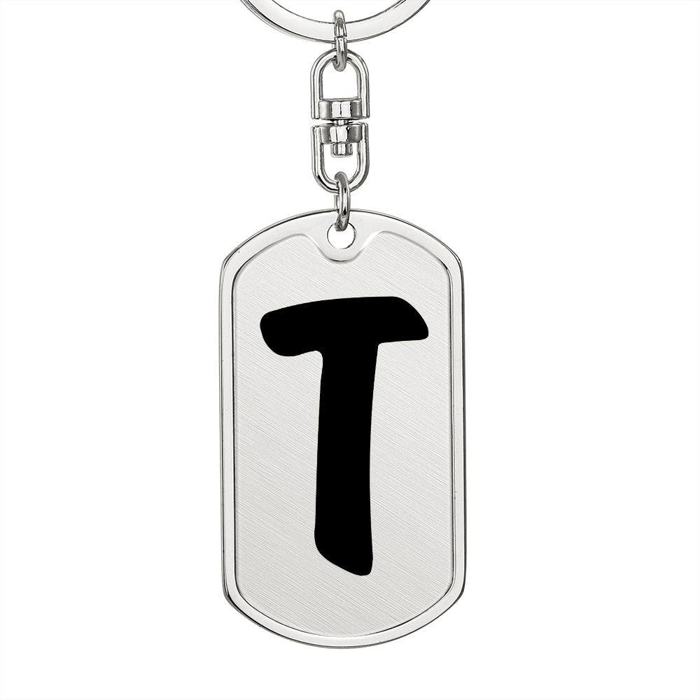 Initial T v1b - Luxury Dog Tag Keychain