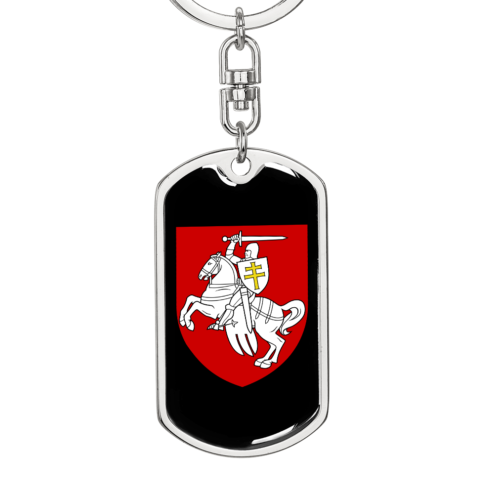 Pahonia (Belarus) v3 - Luxury Dog Tag Keychain
