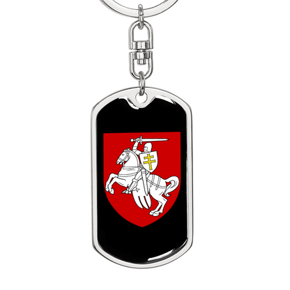 Pahonia (Belarus) v3 - Luxury Dog Tag Keychain