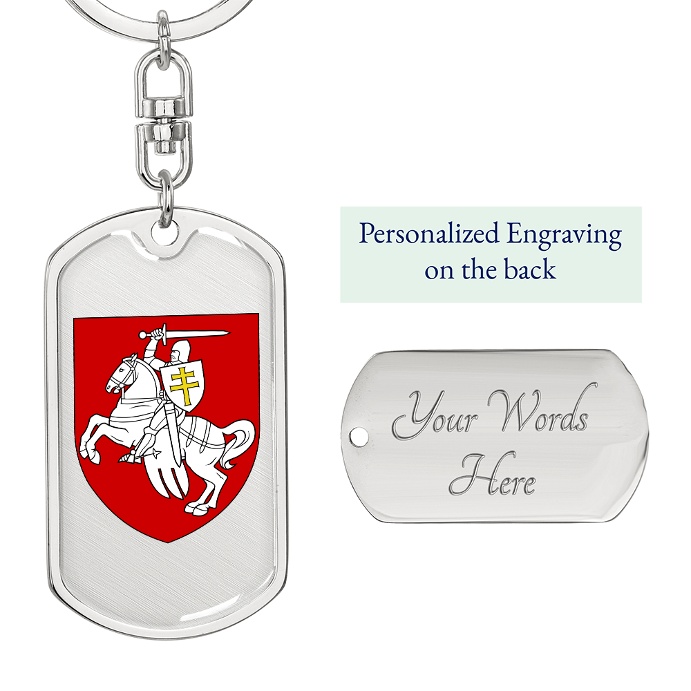 Pahonia (Belarus) - Luxury Dog Tag Keychain